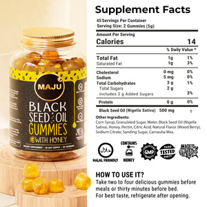 Black Seed Oil Gummies 90ct, 500mg — MAJU Chewable - Thumbnail 8