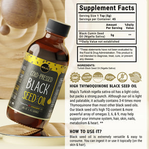 Black Seed Oil & Oregano Oil Supplement Bundle - Thumbnail 4